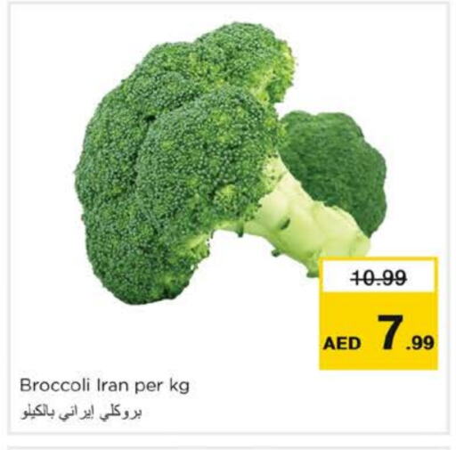 Broccoli