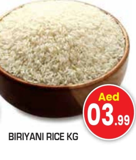 Basmati