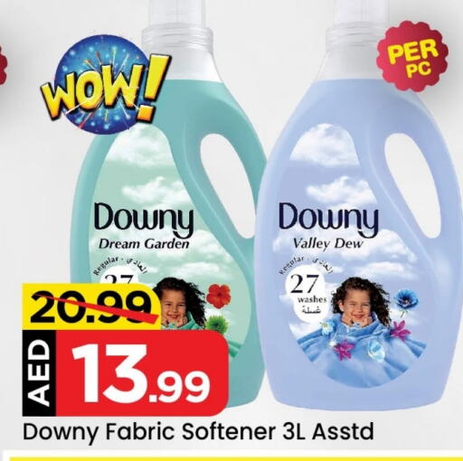 DOWNY Softener  in Cosmo Centre in UAE - Sharjah / Ajman