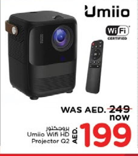  Projector  in Nesto Hypermarket in UAE - Dubai