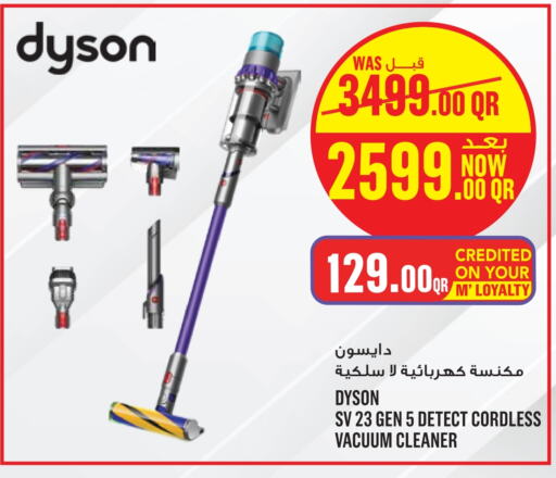 DYSON Vacuum Cleaner  in Monoprix in Qatar - Al Daayen