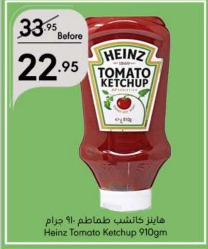 HEINZ