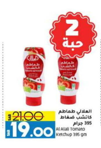 AL ALALI Tomato Ketchup  in Doha Central Supermarkets in KSA, Saudi Arabia, Saudi - Dammam