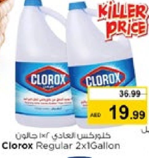 CLOROX