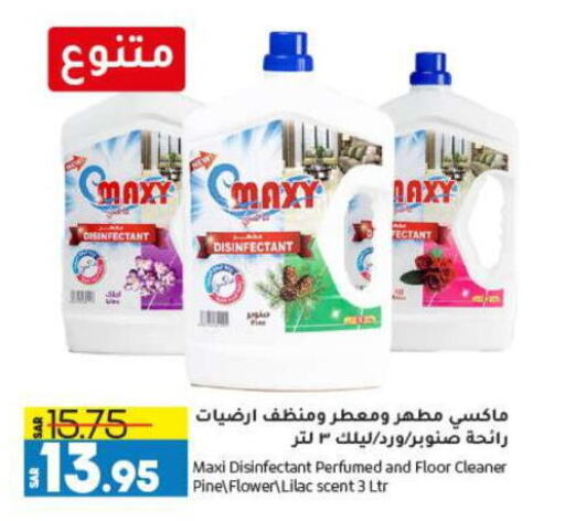  Disinfectant  in Doha Central Supermarkets in KSA, Saudi Arabia, Saudi - Al Khobar