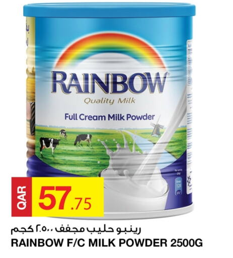 RAINBOW Milk Powder  in Aspire Markets  in Qatar - Doha