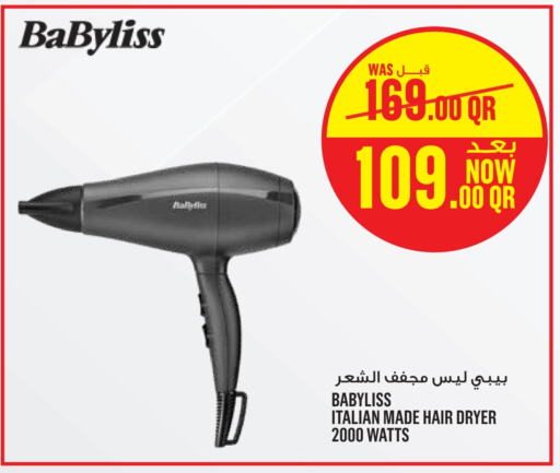 BABYLISS