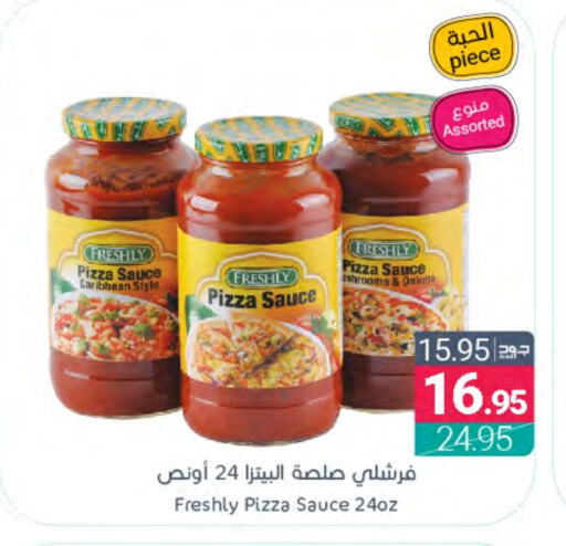 FRESHLY Pizza & Pasta Sauce  in Muntazah Markets in KSA, Saudi Arabia, Saudi - Dammam