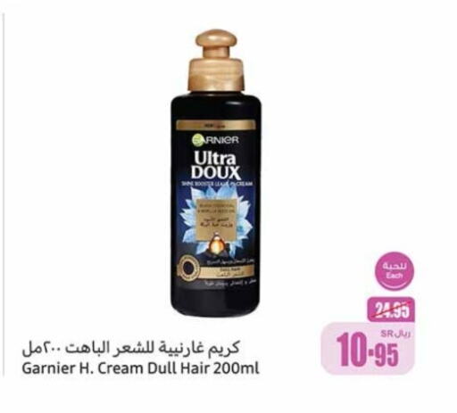 GARNIER Hair Cream  in Othaim Markets in KSA, Saudi Arabia, Saudi - Bishah