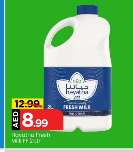 HAYATNA Fresh Milk  in Mark & Save in UAE - Abu Dhabi