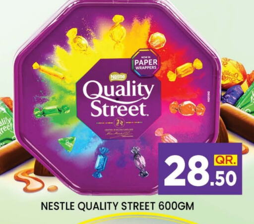 QUALITY STREET   in Doha Stop n Shop Hypermarket in Qatar - Al Wakra