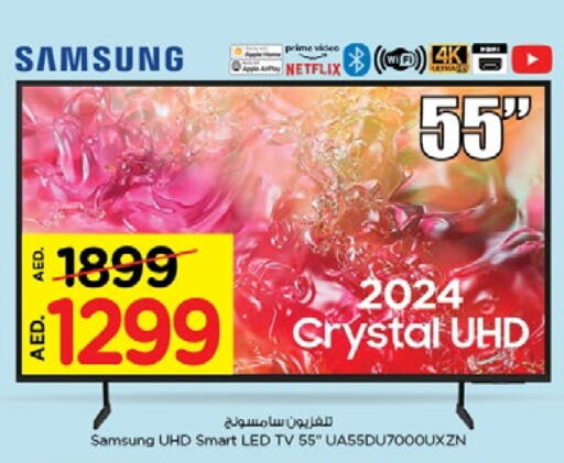 SAMSUNG Smart TV  in Nesto Hypermarket in UAE - Fujairah