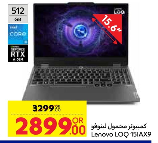 LENOVO Laptop  in Carrefour in Qatar - Al Rayyan