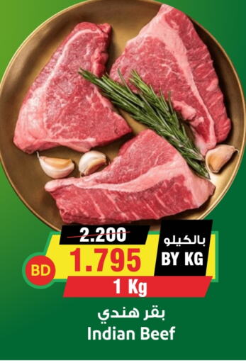  Beef  in Prime Supermarket in KSA, Saudi Arabia, Saudi - Rafha