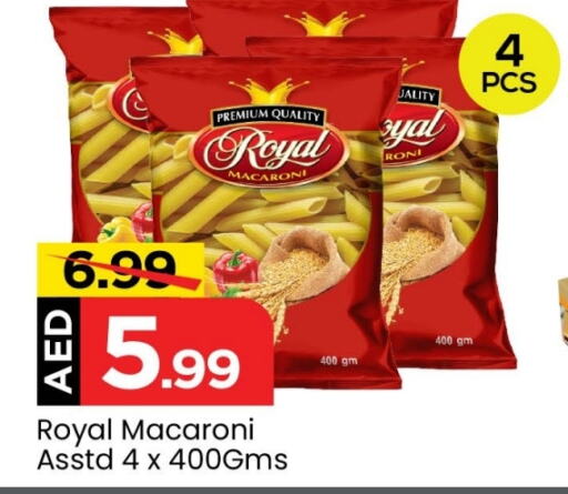  Macaroni  in Mark & Save Value Retail in UAE - Sharjah / Ajman