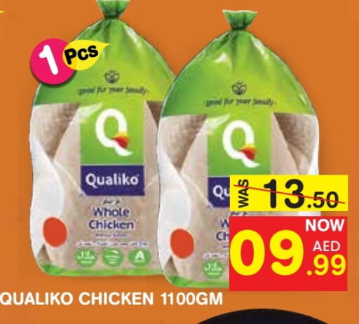 QUALIKO Frozen Whole Chicken  in Baniyas Spike  in UAE - Al Ain