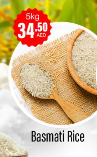  Basmati / Biryani Rice  in Adil Supermarket in UAE - Sharjah / Ajman