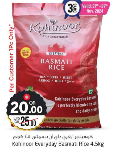 Basmati