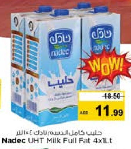 NADEC Long Life / UHT Milk  in Nesto Hypermarket in UAE - Sharjah / Ajman