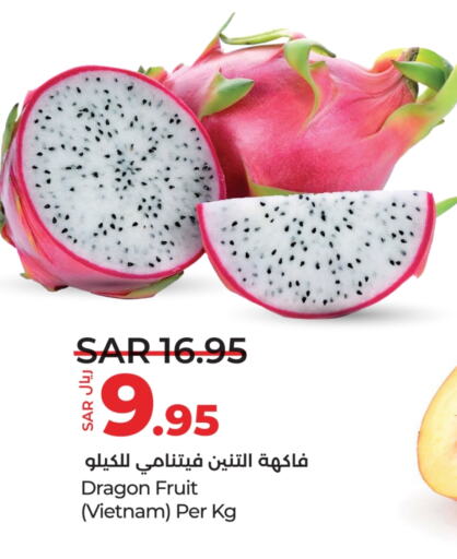  Dragon fruits  in LULU Hypermarket in KSA, Saudi Arabia, Saudi - Dammam