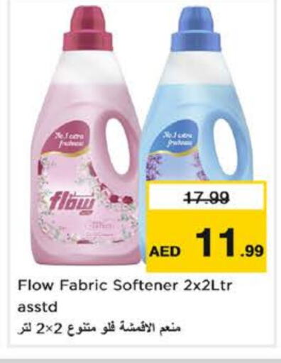 FLOW Softener  in Nesto Hypermarket in UAE - Dubai