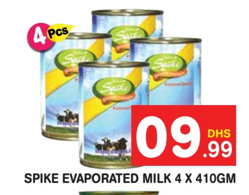  Evaporated Milk  in Baniyas Spike  in UAE - Al Ain