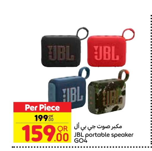 JBL Speaker  in Carrefour in Qatar - Al Rayyan