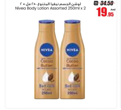 Nivea