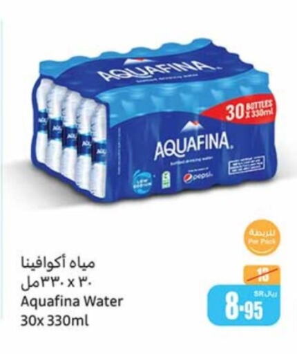 AQUAFINA