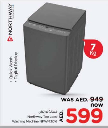 NORTHWAY Washing Machine  in Nesto Hypermarket in UAE - Sharjah / Ajman