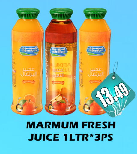 MARMUM   in GRAND MAJESTIC HYPERMARKET in UAE - Abu Dhabi