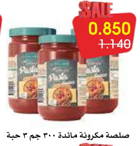  Pasta  in Al Rawda & Hawally Coop Society in Kuwait - Kuwait City