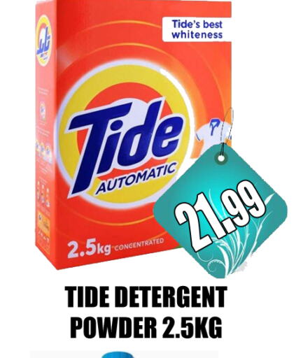 TIDE Detergent  in GRAND MAJESTIC HYPERMARKET in UAE - Abu Dhabi