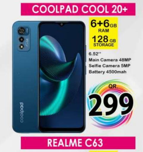 REALME   in Dubai Shopping Center in Qatar - Al Rayyan