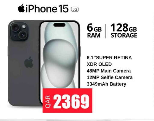 APPLE iPhone 15  in Safari Hypermarket in Qatar - Al Rayyan