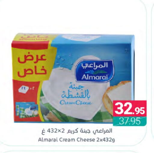 ALMARAI