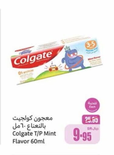 COLGATE Toothpaste  in Othaim Markets in KSA, Saudi Arabia, Saudi - Al Bahah