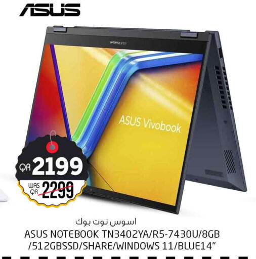 ASUS