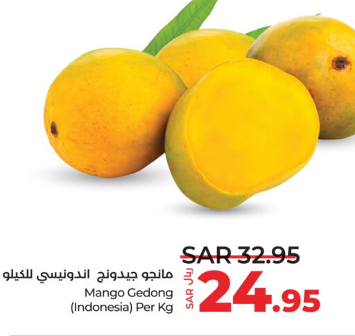  Mangoes  in LULU Hypermarket in KSA, Saudi Arabia, Saudi - Hafar Al Batin