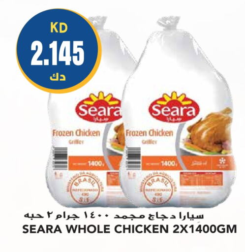 SEARA Frozen Whole Chicken  in Grand Hyper in Kuwait - Jahra Governorate