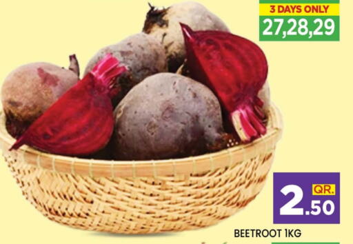  Beetroot  in Doha Stop n Shop Hypermarket in Qatar - Al Wakra