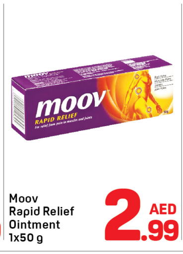 MOOV   in Day to Day Department Store in UAE - Dubai