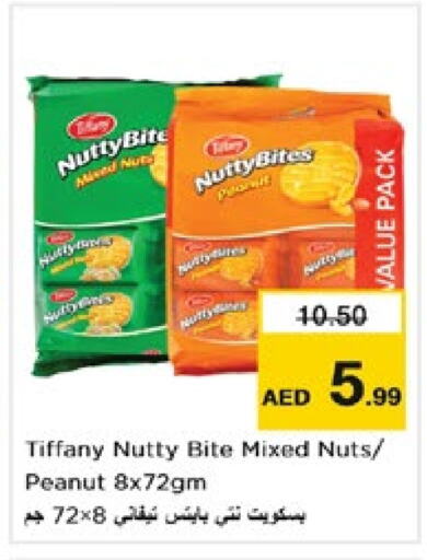 TIFFANY   in Nesto Hypermarket in UAE - Fujairah