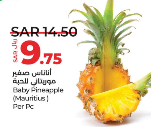  Pineapple  in LULU Hypermarket in KSA, Saudi Arabia, Saudi - Jeddah