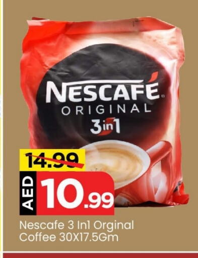 NESCAFE