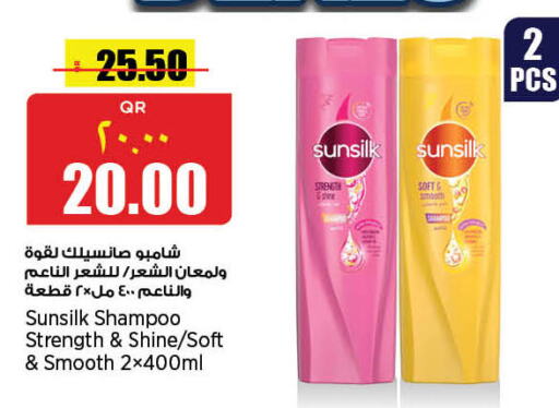 SUNSILK