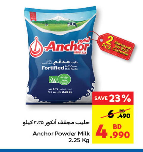 ANCHOR Milk Powder  in Carrefour in Bahrain