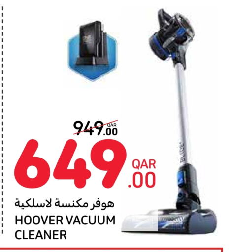 HOOVER Vacuum Cleaner  in Carrefour in Qatar - Doha