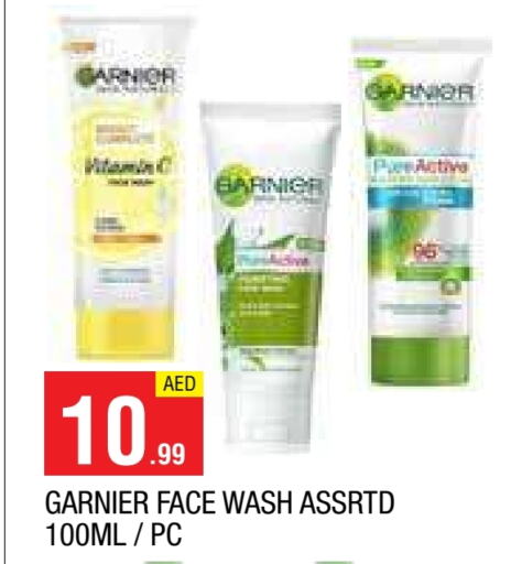 GARNIER