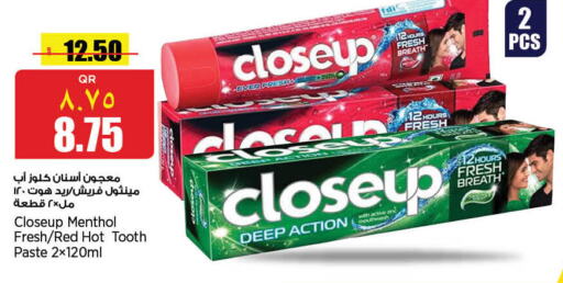 CLOSE UP Toothpaste  in Retail Mart in Qatar - Al Wakra